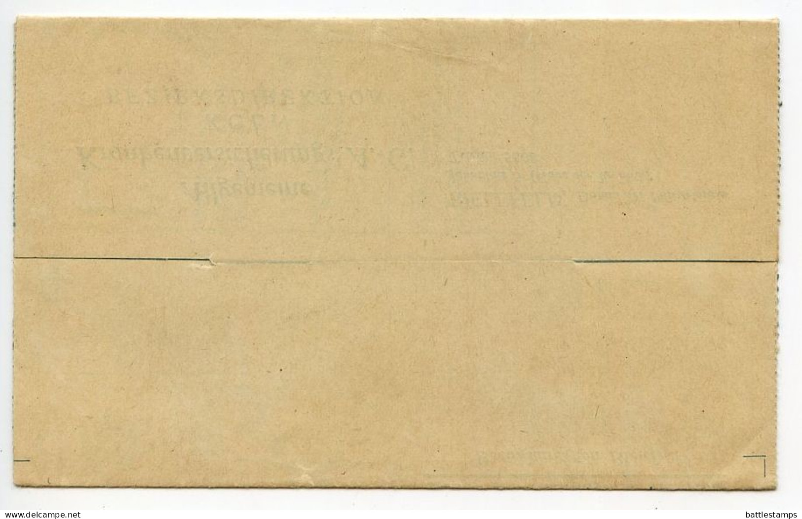 Germany 1936 Folded Zahlkarte; Bielefeld - Allgemeine Krankenversicherungs; 3pf. Hindenburg; Kraftpost Slogan Cancel - Covers & Documents