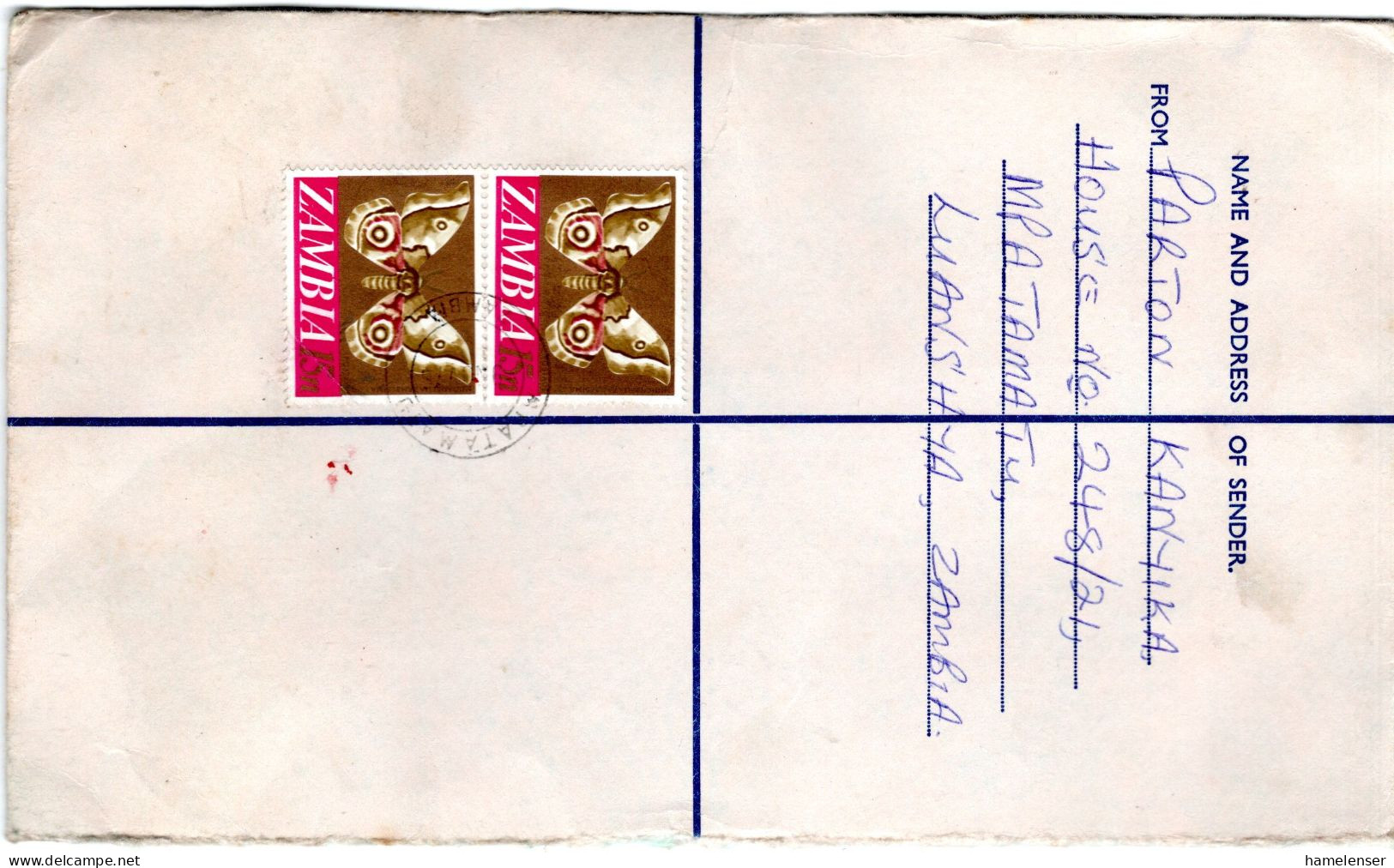 78839 - Sambia - 1976 - 2@15n Schmetterling A R-Bf MPATAMATU -> NDOLA -> Jersey (Grossbritannien) - Zambia (1965-...)