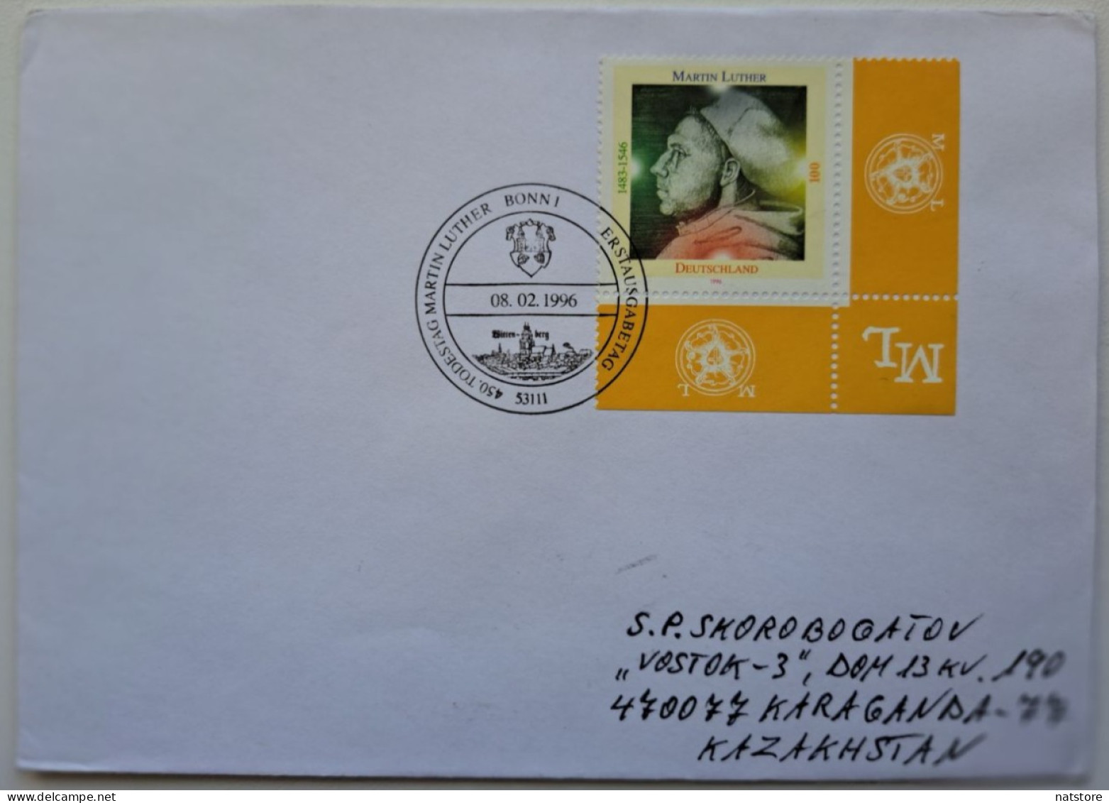 1996..GERMANY..FDC WITH STAMP+POSTMARK..PAST MAIL..The 450th Anniversary Of The Death Of Martin Luther - 1991-2000