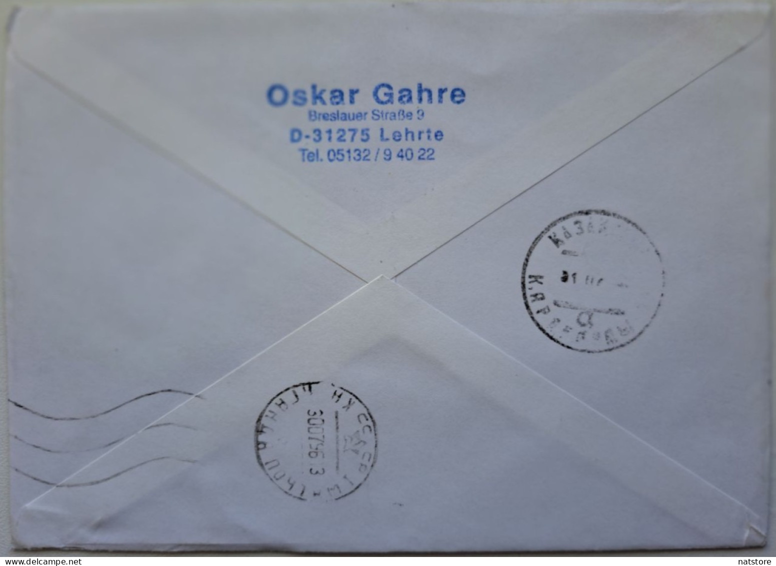 1996..GERMANY..FDC WITH STAMP+POSTMARK..PAST MAIL.. The 50th Anniversary Of UNICEF - 1991-2000