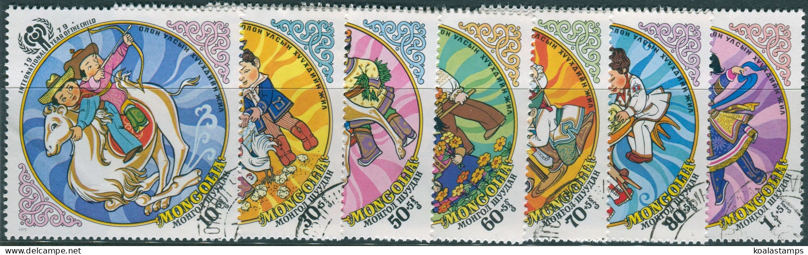 Mongolia 1979 SG1174-1180 IYC Set CTO - Mongolia