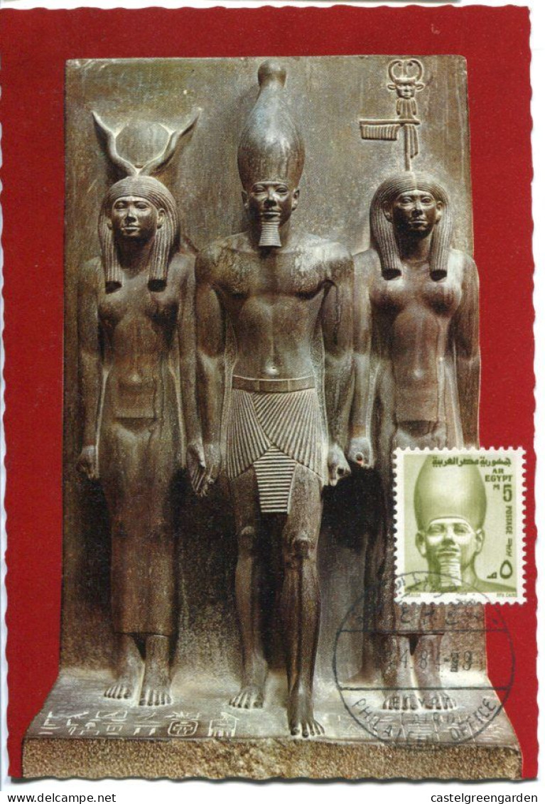 X0541 Egypt, Maximum Card 1958, The King Mykerinos, Egyptology - Covers & Documents