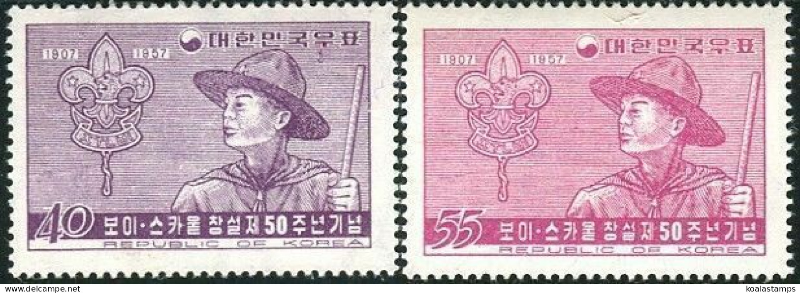 Korea South 1957 SG293 Scout And Badge Set MNH - Korea, South