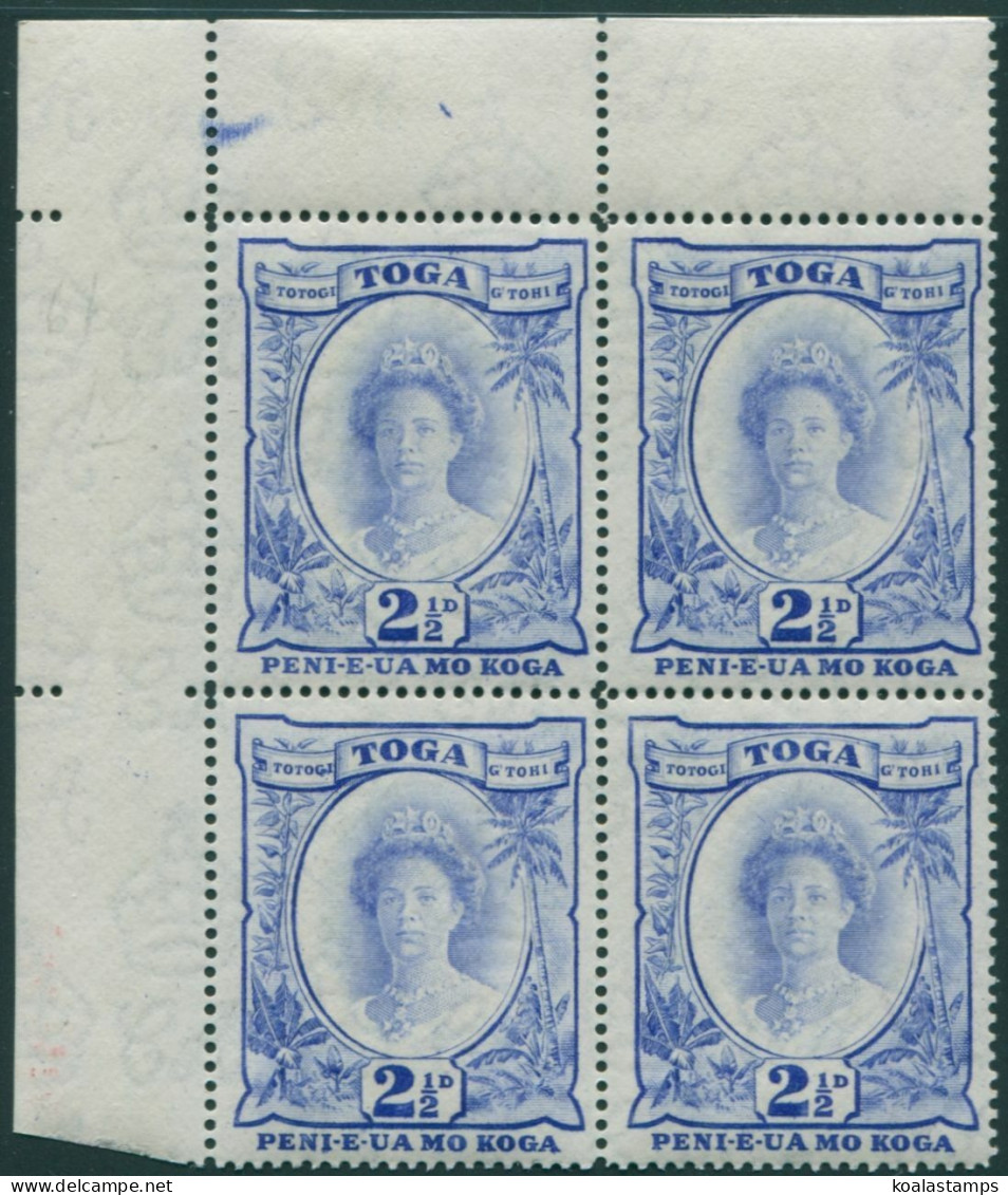 Tonga 1942 SG77a 2½d Queen Salote With Recut 2½ In Block At R1-1 MNH - Tonga (1970-...)