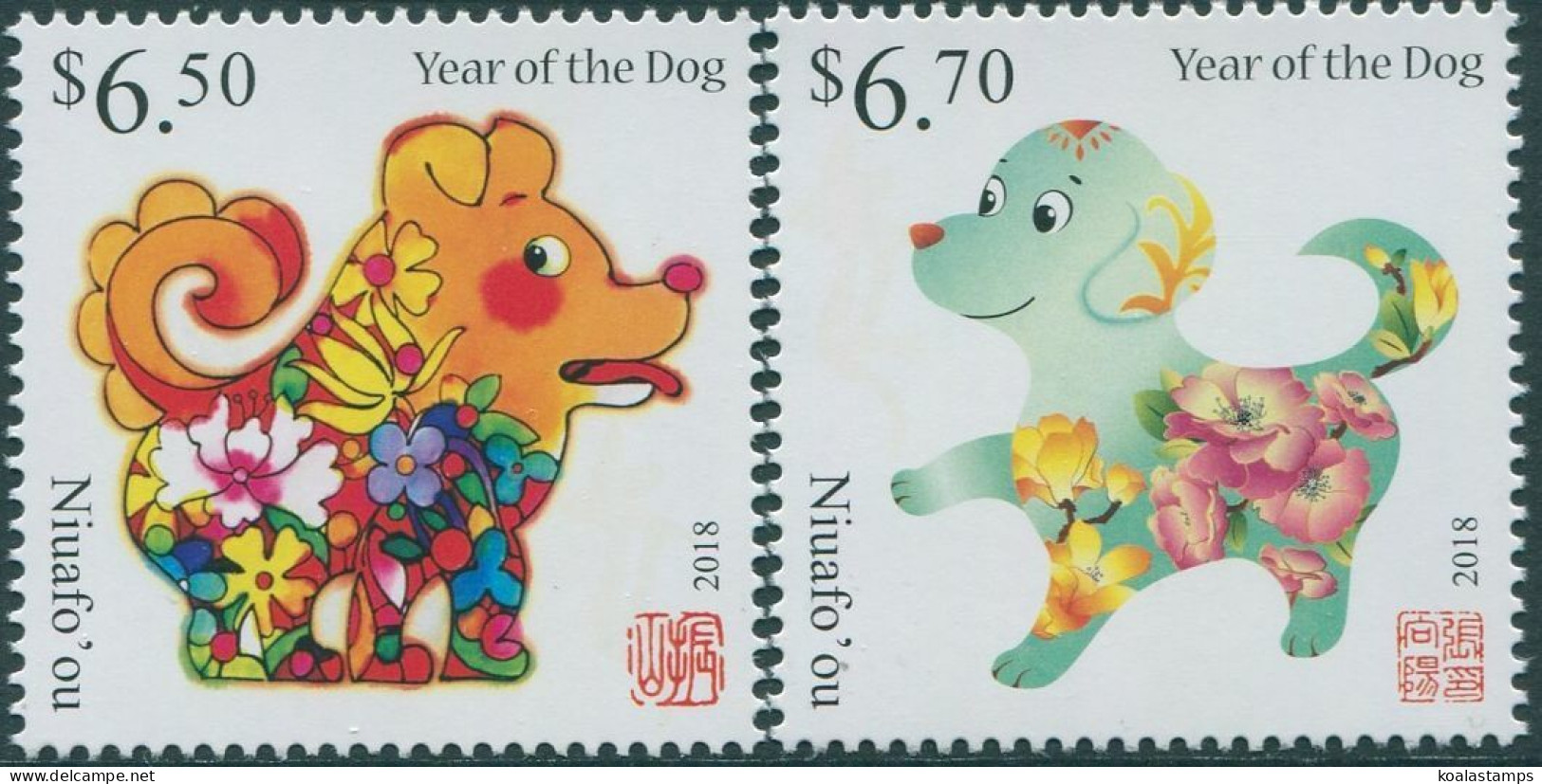 Niuafo'ou 2017 SG470-471 Year Of The Dog Set MNH - Tonga (1970-...)