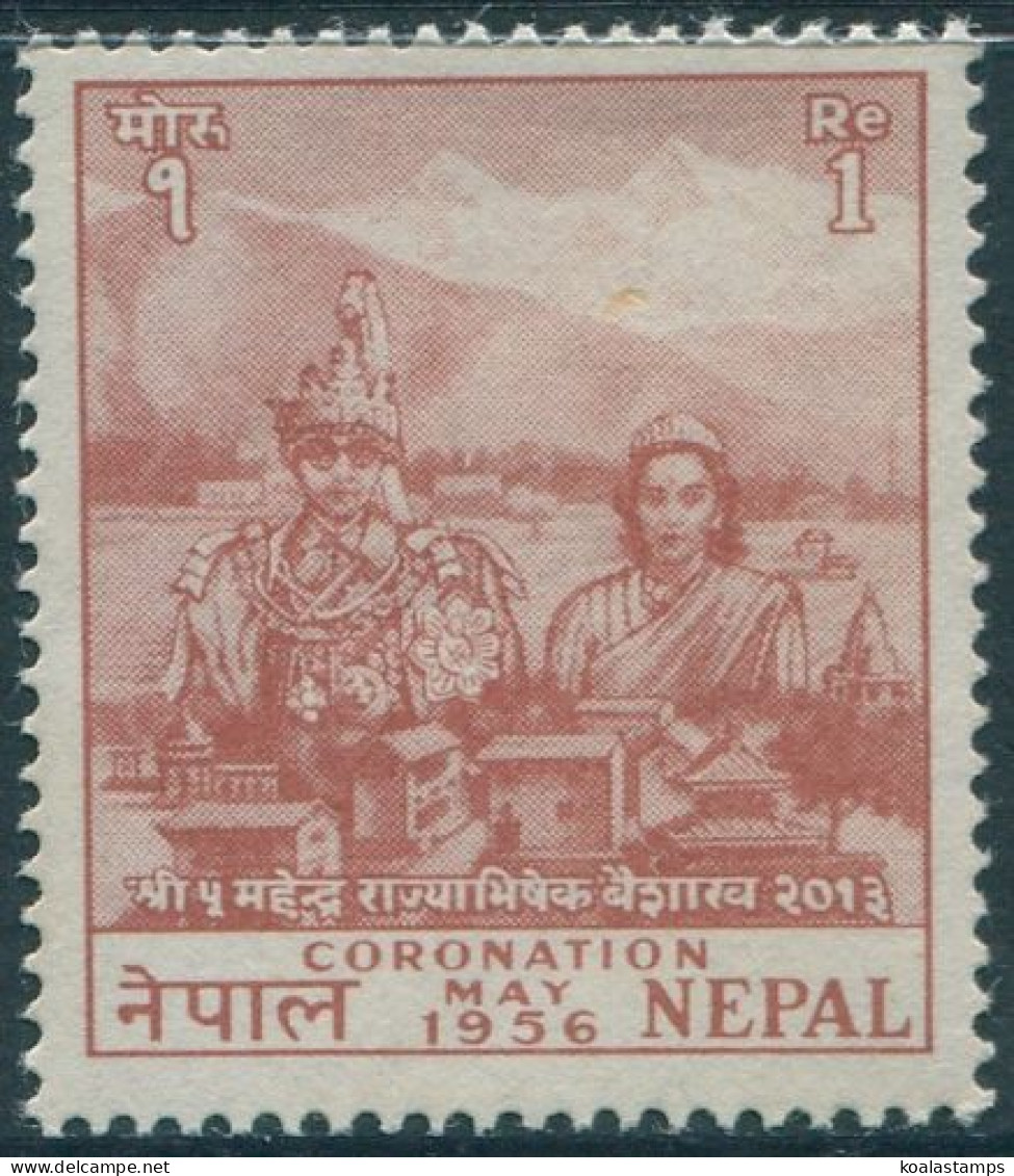 Nepal 1956 SG101 1r Red King Queen And Mountains MNH - Nepal