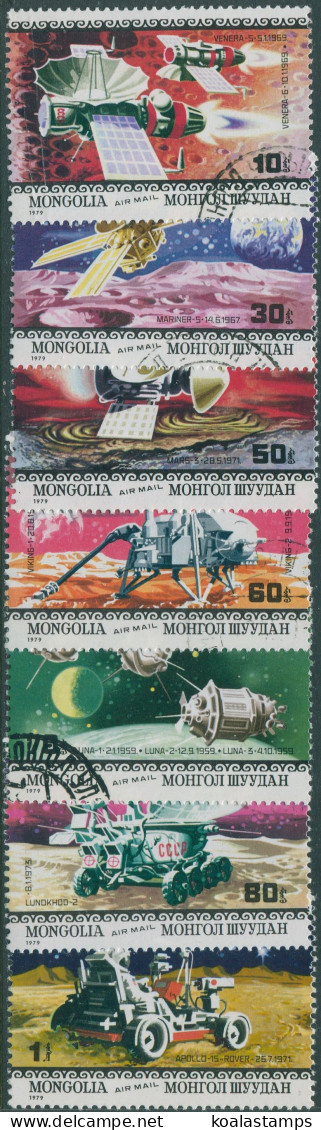 Mongolia 1979 SG1242-1248 Space Research Set CTO - Mongolië