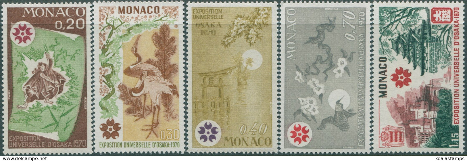 Monaco 1970 SG971-975 Expo Osaka MNH - Andere & Zonder Classificatie