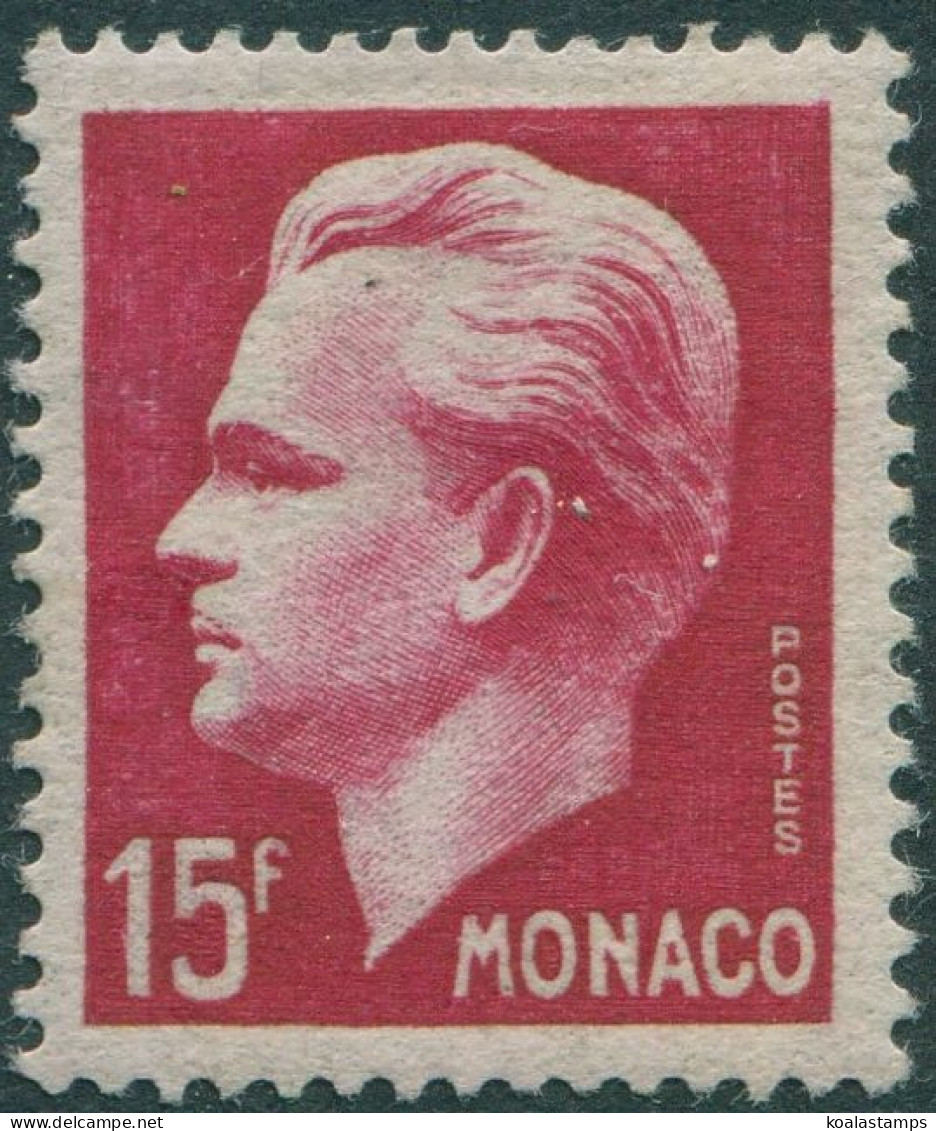 Monaco 1950 SG431 15f Red Prince Rainier III MH - Andere & Zonder Classificatie