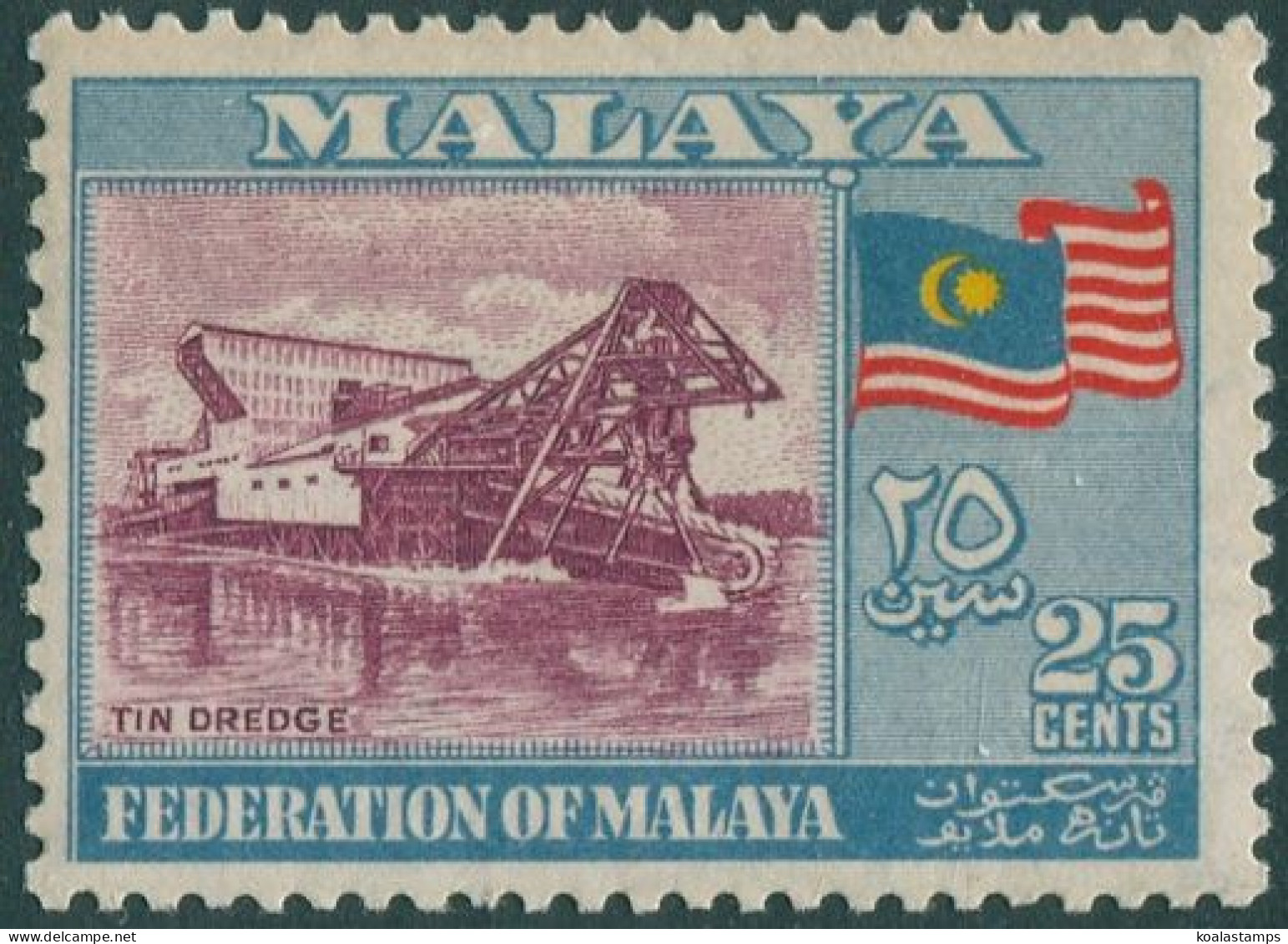 Malaysia Malayan Federation 1957 SG3 25c Tin Dredge MLH - Malesia (1964-...)