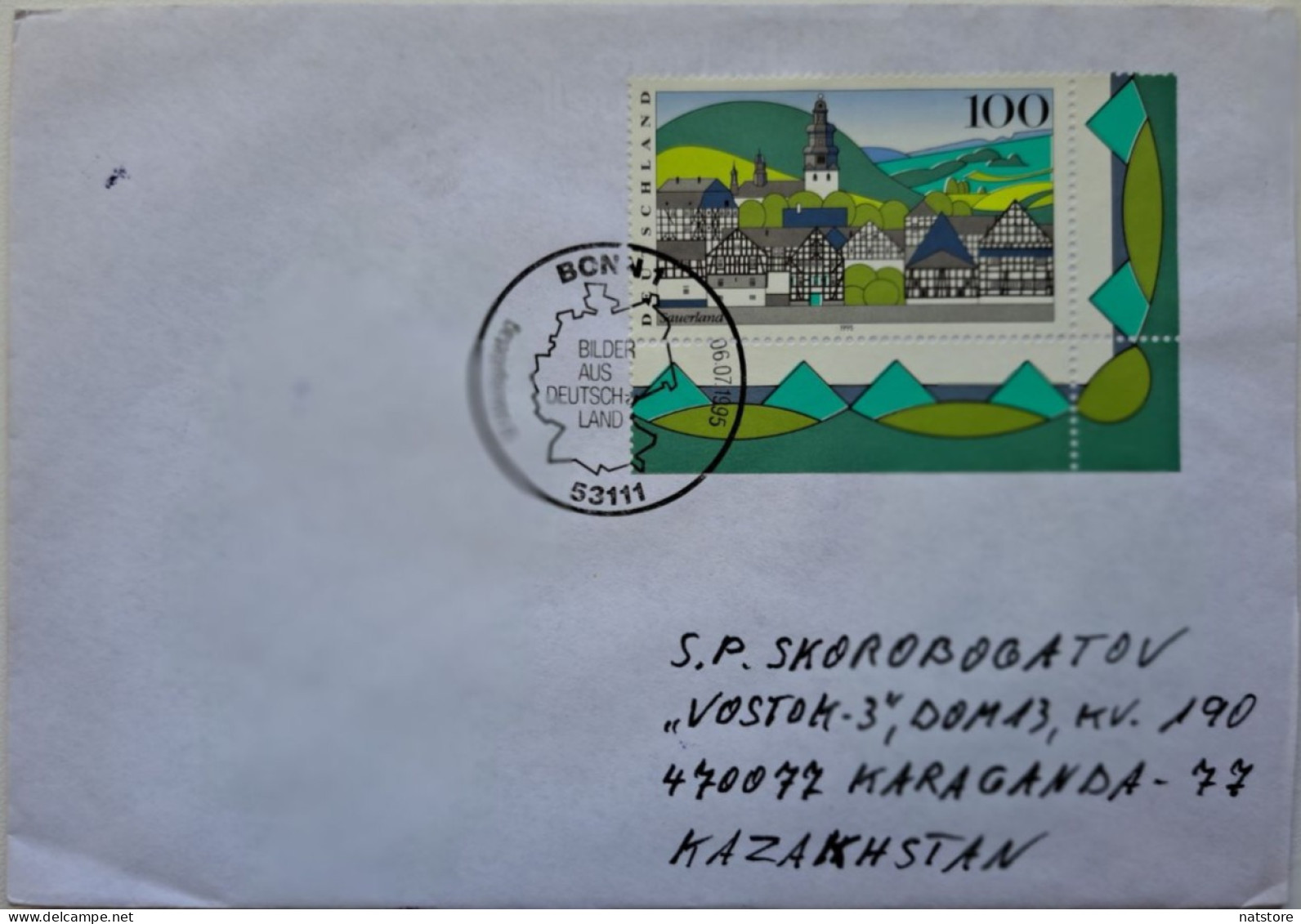 1995..GERMANY..FDC WITH STAMP+POSTMARK..PAST MAIL.. Landscapes - 1991-2000