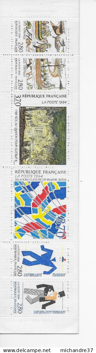 FRANCE BC2872 Neufs** - Unused Stamps