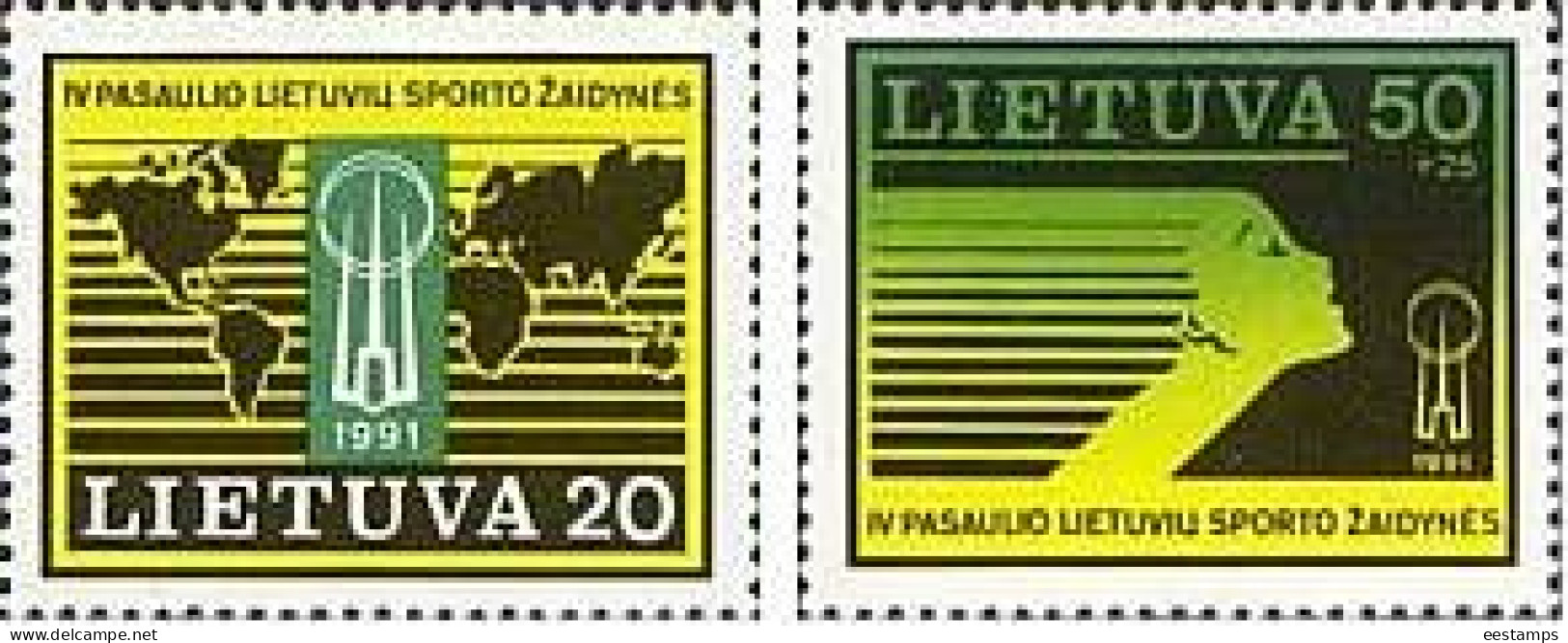 Lithuania 1991 . 4th World Lithuanians Sport Games.2v. Michel # 482-83 - Lithuania