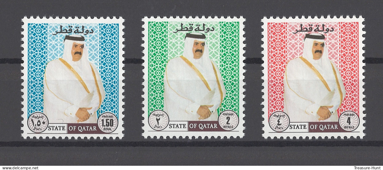 Very Rare Unlisted Qatar Definitive Stamps, H.H. Sheikh Hamad Bin Khalifa Al Thani, Facing Right Side, MNH**. - Qatar