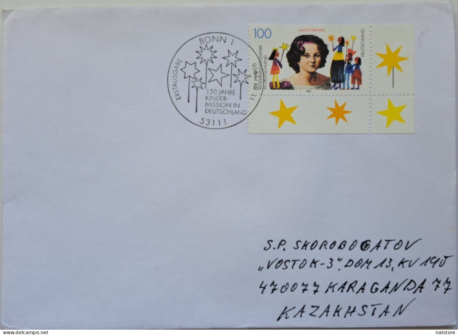 1996..GERMANY..FDC WITH STAMP+POSTMARK..PAST MAIL.. The 50th Anniversary Of Charity For Children - 1991-2000