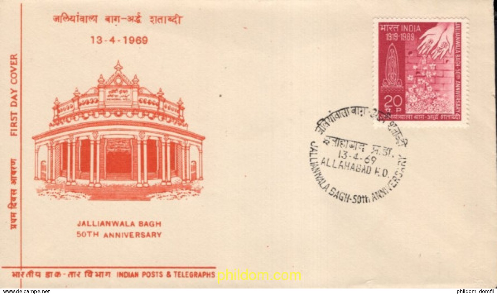 730815 MNH INDIA 1969 50 ANIVERSARIO DE JALLIANWALA BAGH - Ungebraucht