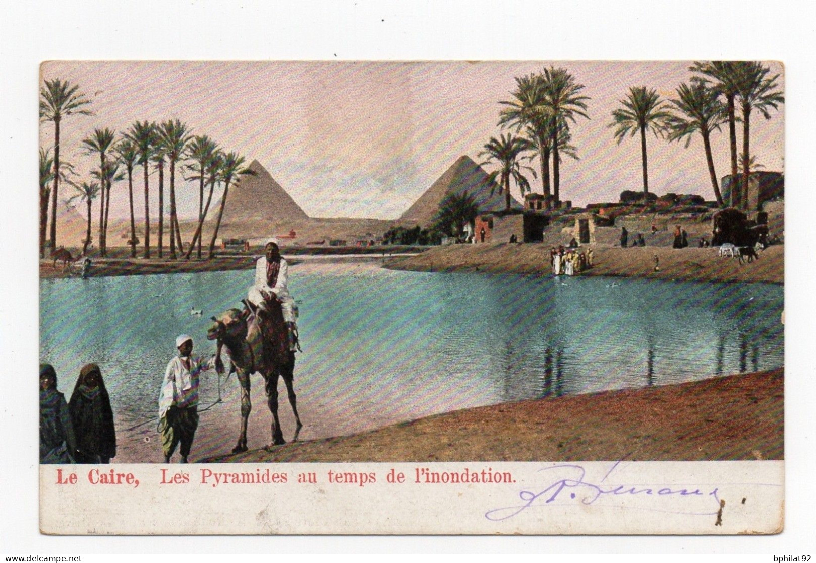 !!! PORT SAID, AFFRANCHISSEMENT AU TYPE BLANC SUR CPA DE 1905 - Lettres & Documents