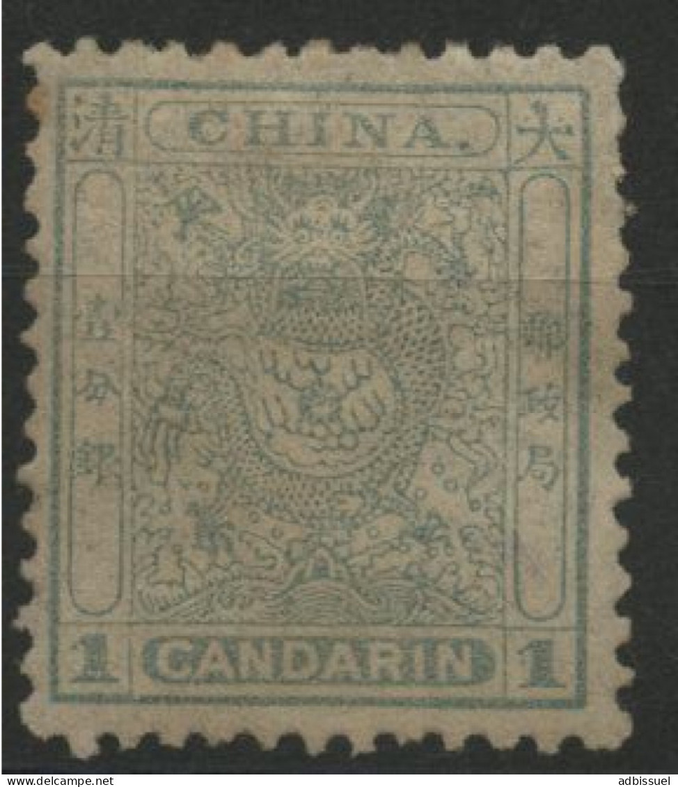 N° 4 1c Vert Dragon Neuf * (MH) Dentelé 12 1/2 Cote 120 € Voir Description - Unused Stamps