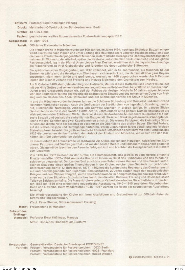 Germany Deutschland 1994-13 500 Jahre Frauenkirche München, Canceled In Bonn - 1991-2000