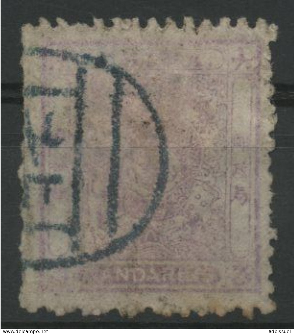 N° 5 3c Lilas Type Dragon - Used Stamps