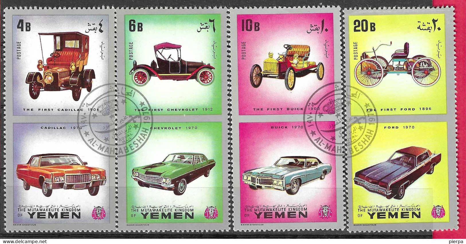 YEMEN REGNO - 1970 - AUTOMOBILI - SERIE4 VALORI - USATA (YVERT 293) - Autos