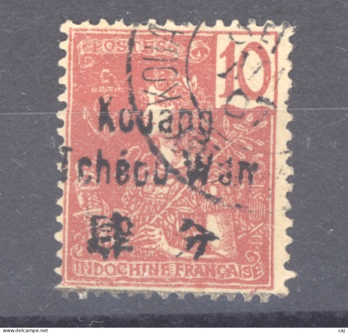 Kouang Tchéou   :  Yv  5  (o) - Used Stamps
