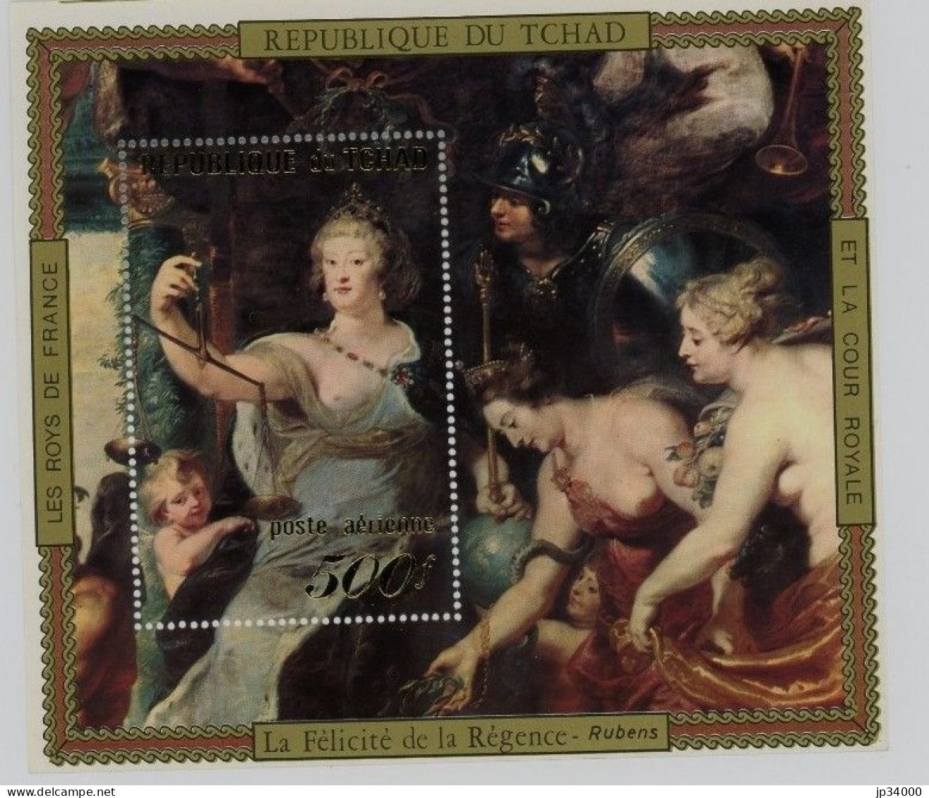 TCHAD Peinture, RUBENS, LA FELICITE DE LA REGENCE  Les Roys De France Et La Cour Royale. Emis En 1972 (Oblitéré, Used) - Rubens