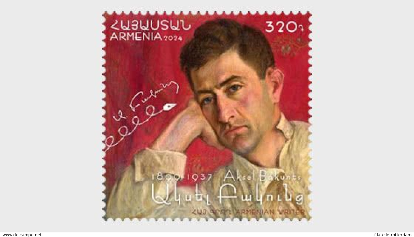 Armenia / Armenië - Postfris / MNH - Aksel Bakunts 2024 - Armenia