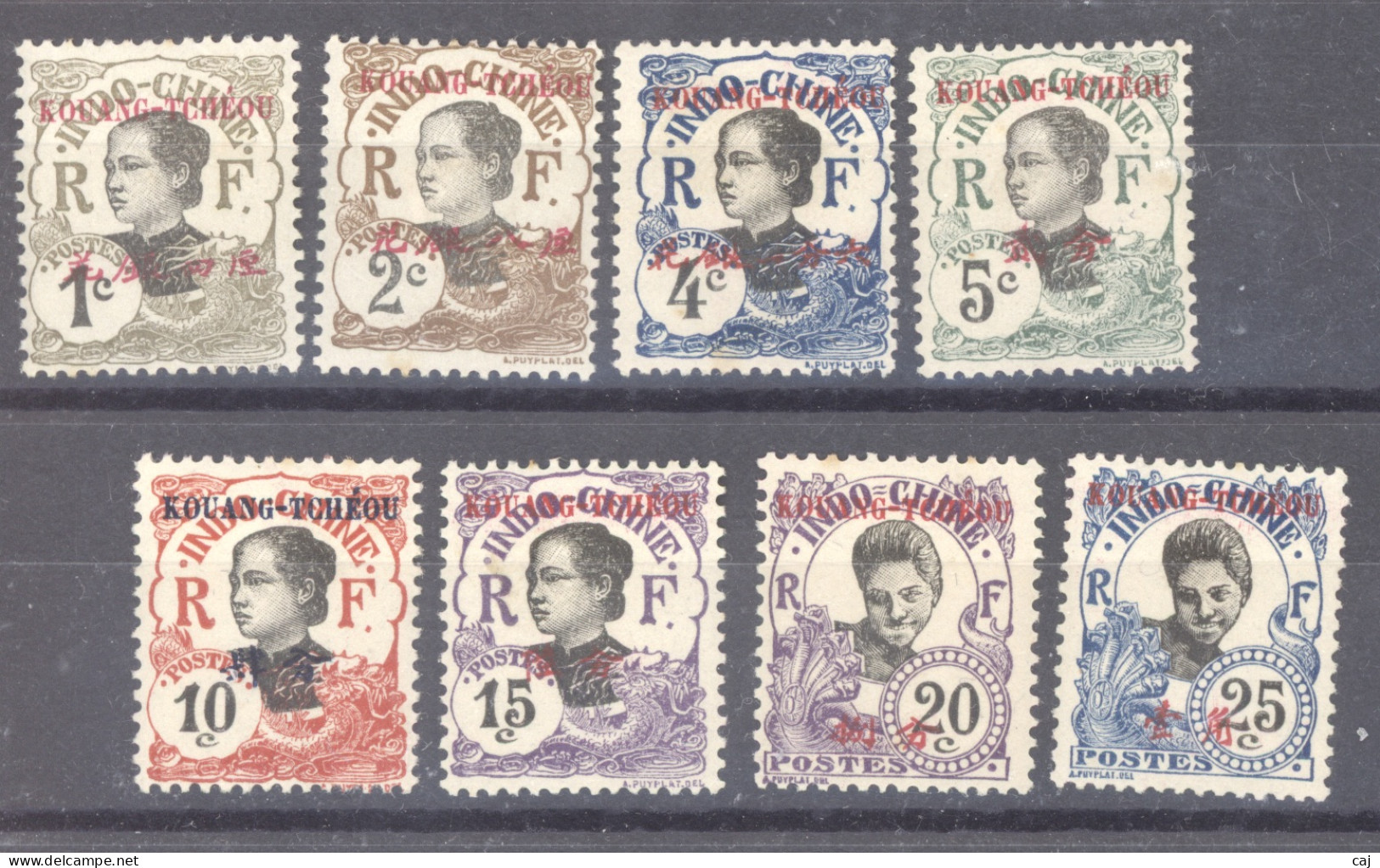 Kouang Tchéou   :  Yv  18-25  * - Unused Stamps