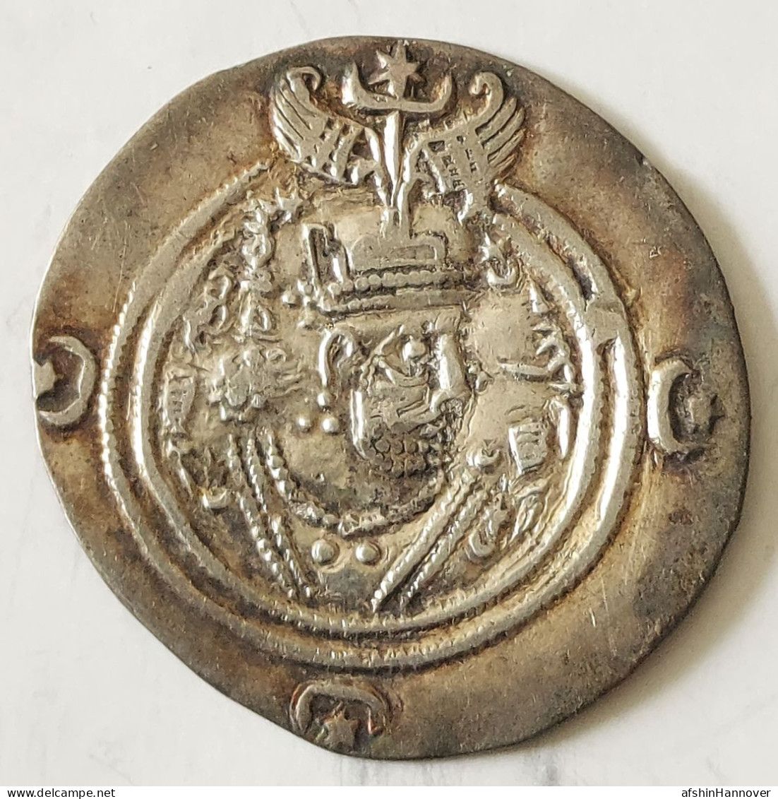 SASANIAN KINGS. Khosro II. 591-628 AD. AR Silver  Drachm  Year 23 Mint Hamadan - Orientalische Münzen