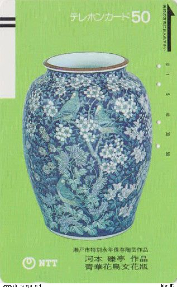 TC Ancienne JAPON / NTT 290-008 - Poterie - Vase & OISEAU PERDRIX - POTTERY With BIRD JAPAN Front Bar Phonecard - Giappone