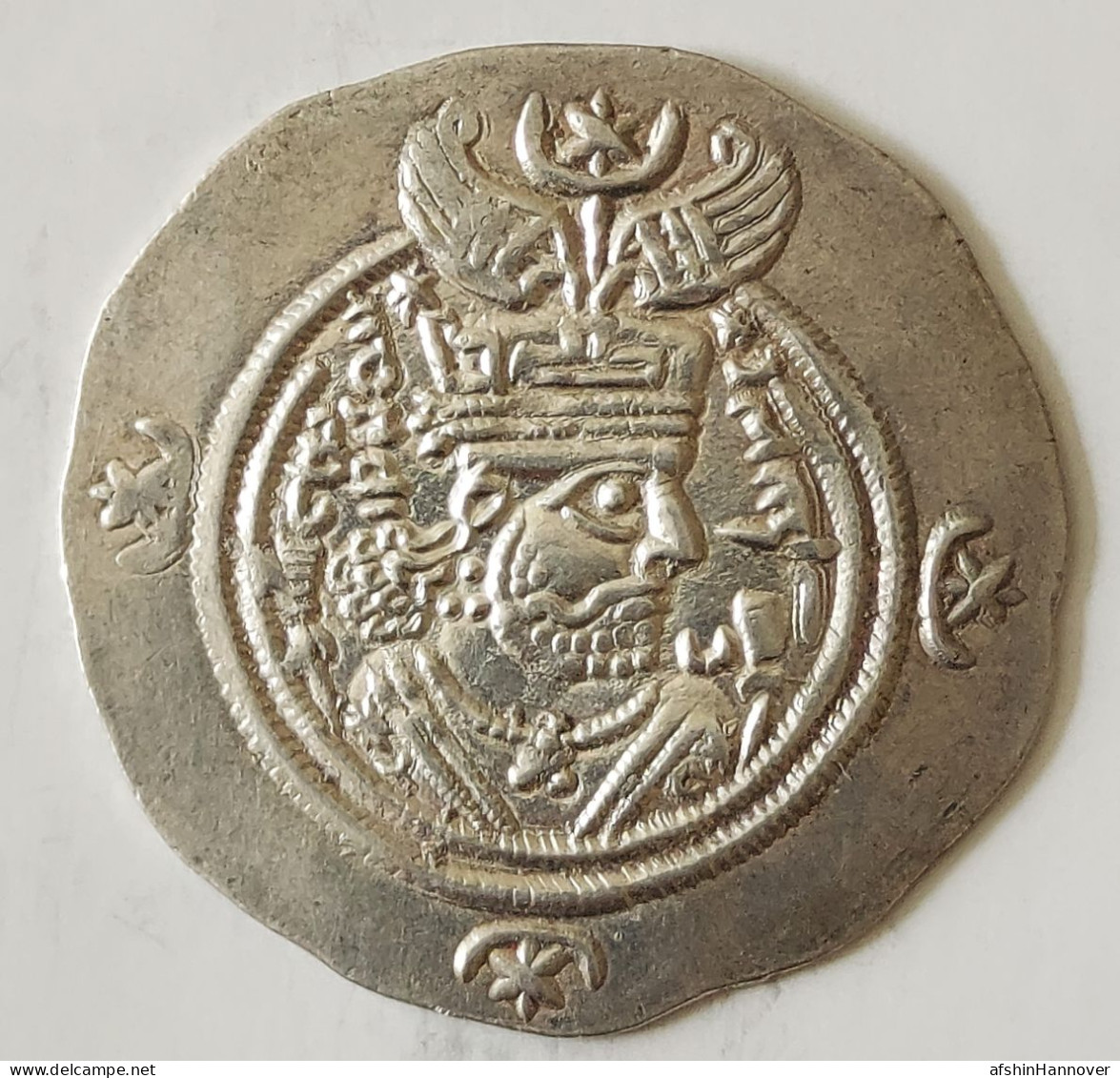 SASANIAN KINGS. Khosro II. 591-628 AD. AR Silver  Drachm  Year 30 Mint BBA - Oriental