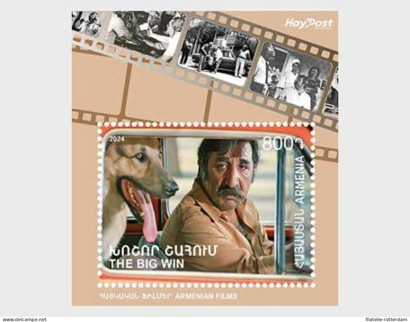 Armenia / Armenië - Postfris / MNH - Sheet Armenian Films 2024 - Armenien