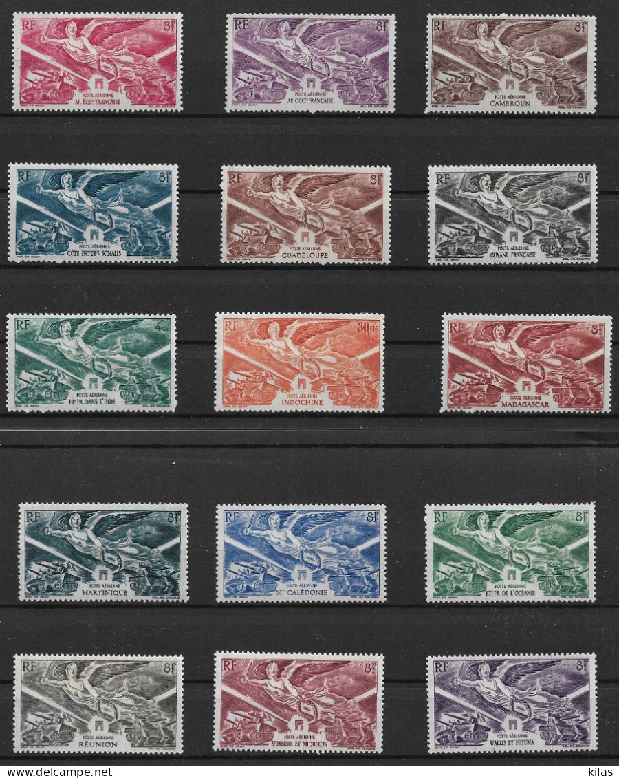 1946 Anniversaire De La Victoire MNH COMPLET SET - 1946 Anniversaire De La Victoire