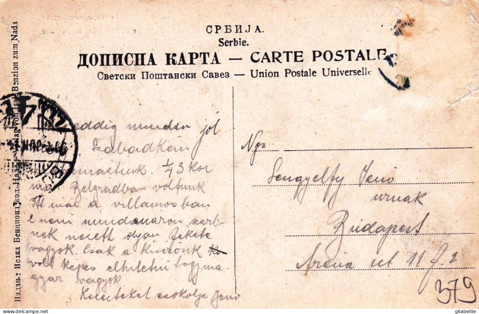 Србија - Souvenir De BELGRADE - Le Debarcadere De La Save - сувенир БЕОГРАД - етапа слетања са Саве - 1914 - Serbie