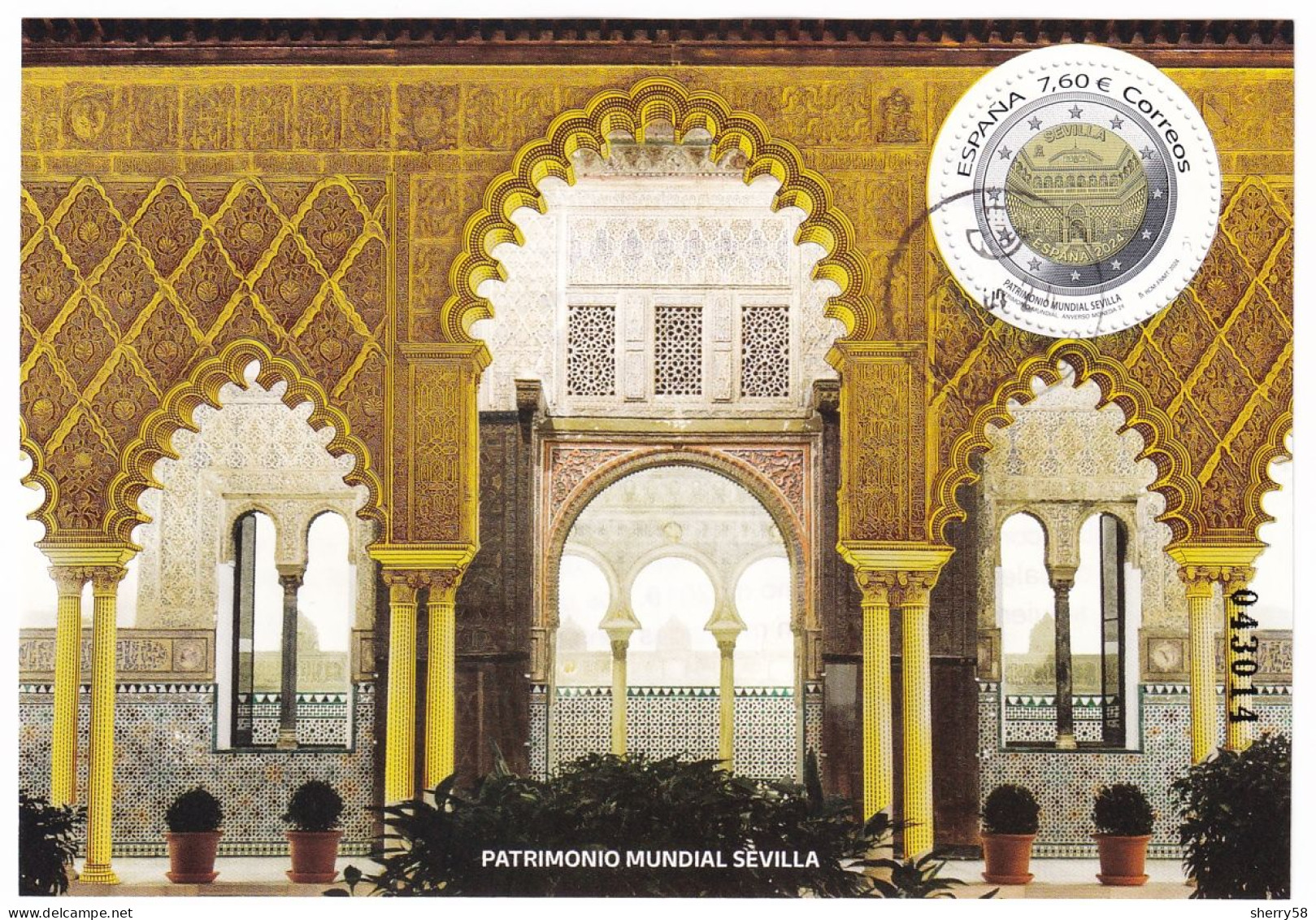 2024-ED. 5741 H.B.- Patrimonio Mundial. Sevilla. Real Alcázar- USADO - Used Stamps