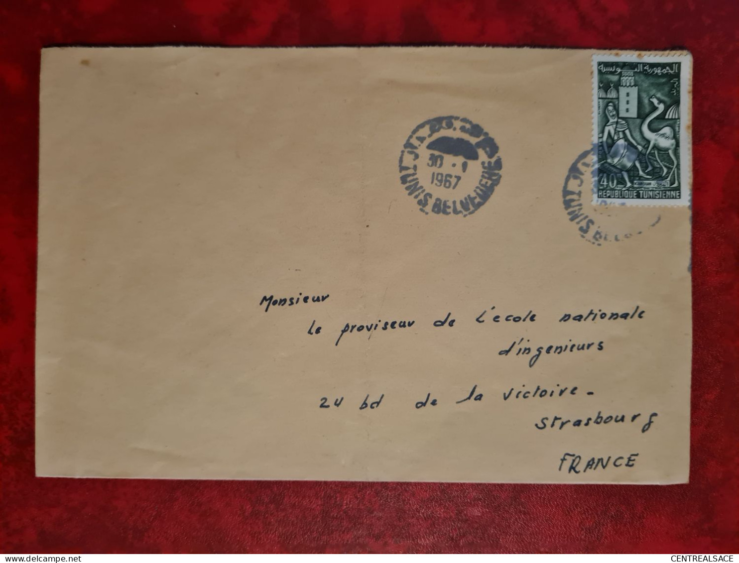 LETTRE TUNISIE TUNIS BELVEDERE  1967 KAIROUAN - Tunisie (1956-...)