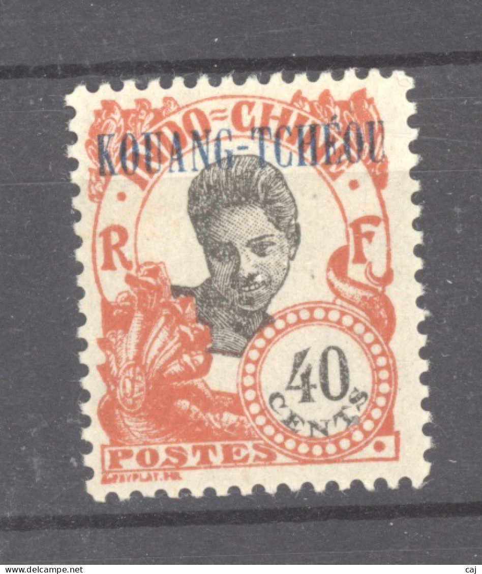 Kouang Tchéou   :  Yv  70  * - Unused Stamps