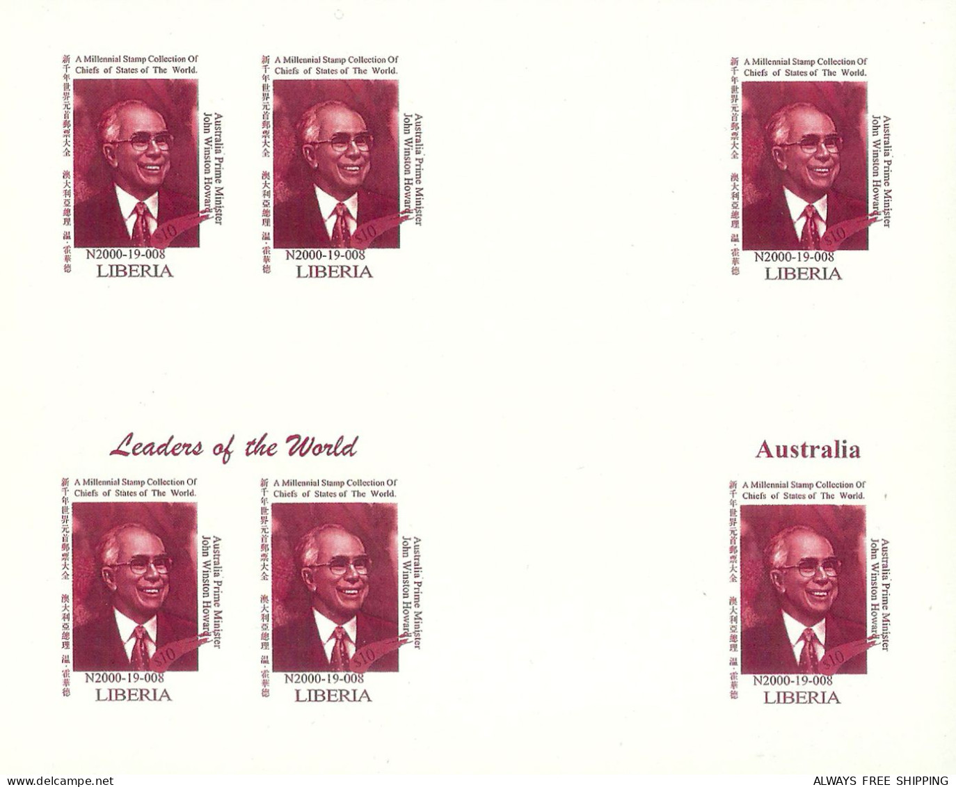 1999 USA UN World Leaders Millennium Summit - Australia Prime Minister John Winston Howard - Rare Set MNH - Sonstige & Ohne Zuordnung