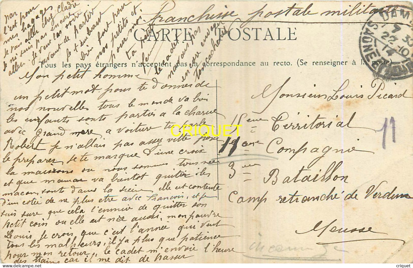 71 Damerey, Fermes Et Etang De Planches, Carte Pas Courante - Other & Unclassified