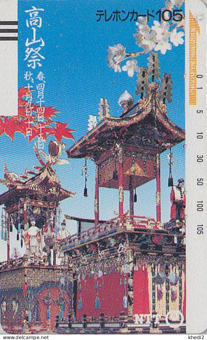 Télécarte Ancienne JAPON / NTT 290-010 - Culture Tradition Festival Défilé - JAPAN Front Bar Phonecard - Japon