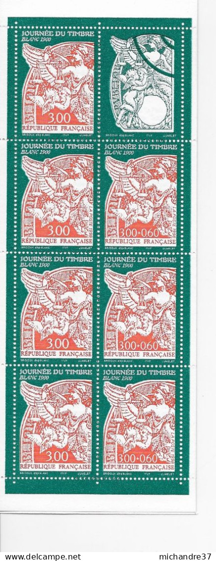 FRANCE BC3137 Neufs** - Stamp Day