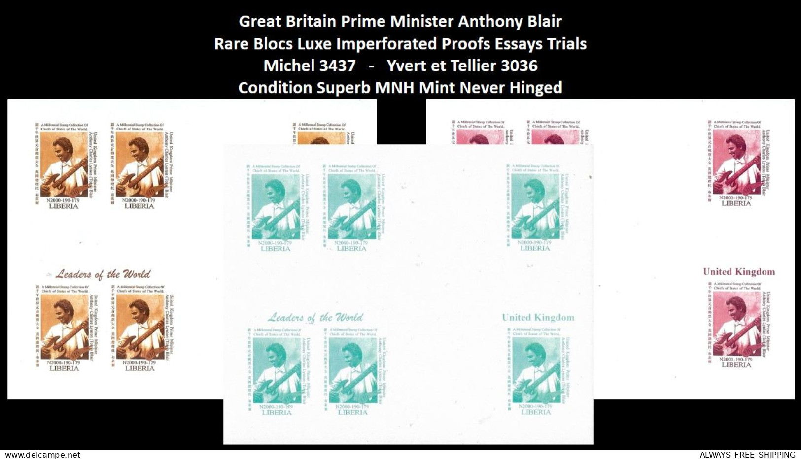 1999 USA UN World Leaders Millennium Summit - UK Great Britain Prime Minister Anthony Blair - Rare Set MNH - Autres & Non Classés