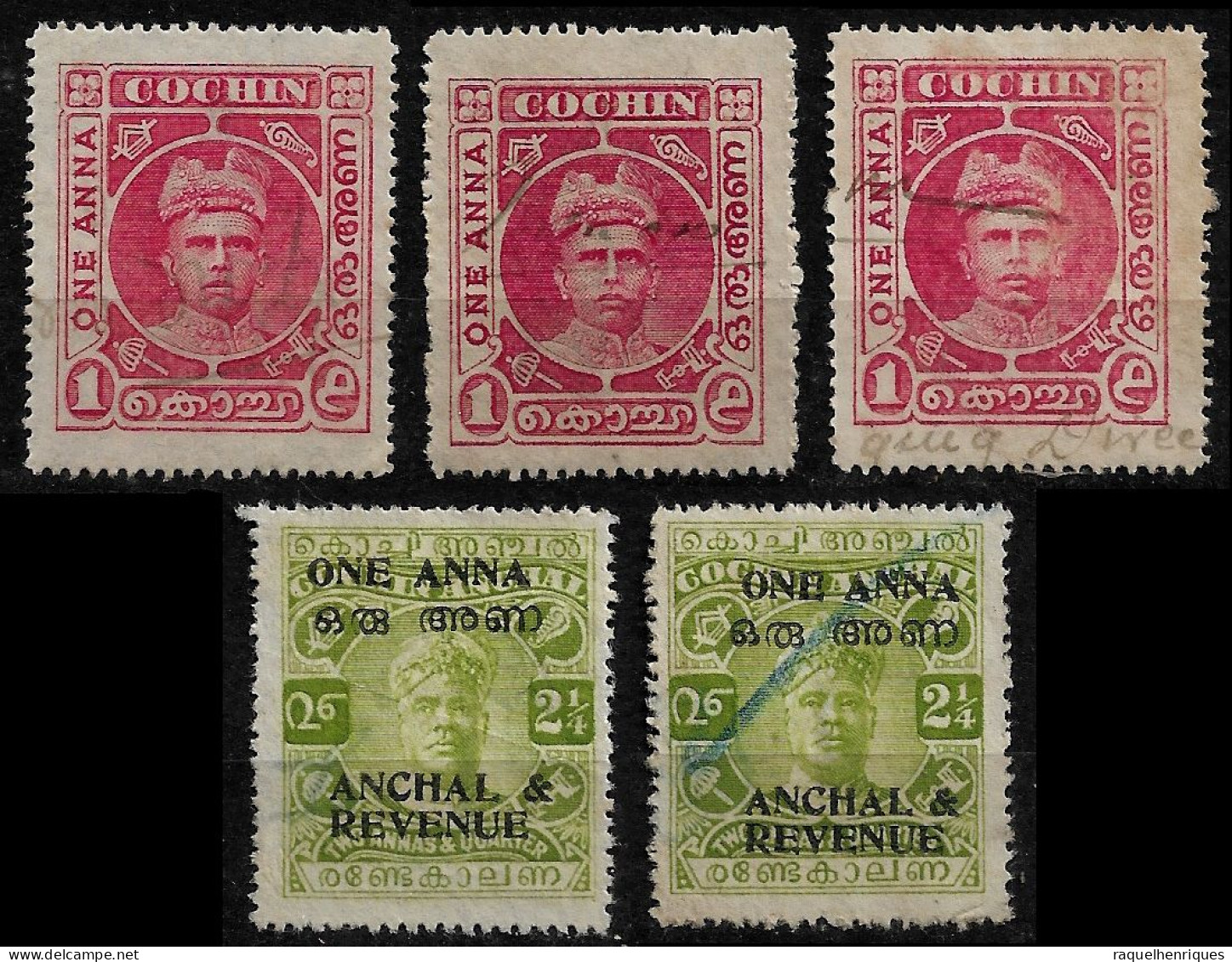INDIA COCHIN TAX STAMPS USED (NP#100-P24-L5) - Cochin