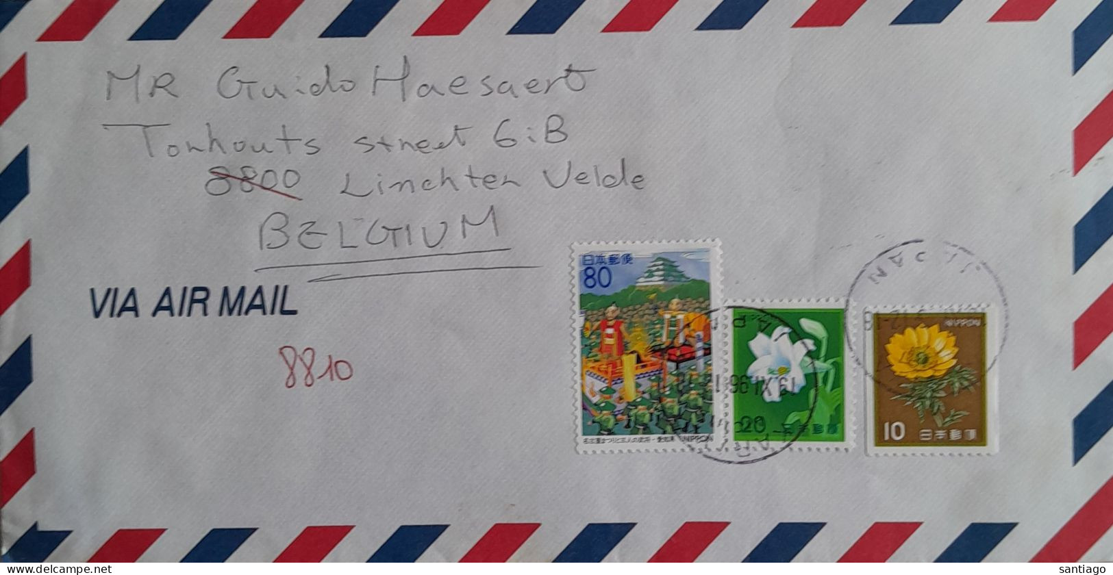 Japan : Brief Van ANJOYO Naar Lichtervelde - Briefe U. Dokumente