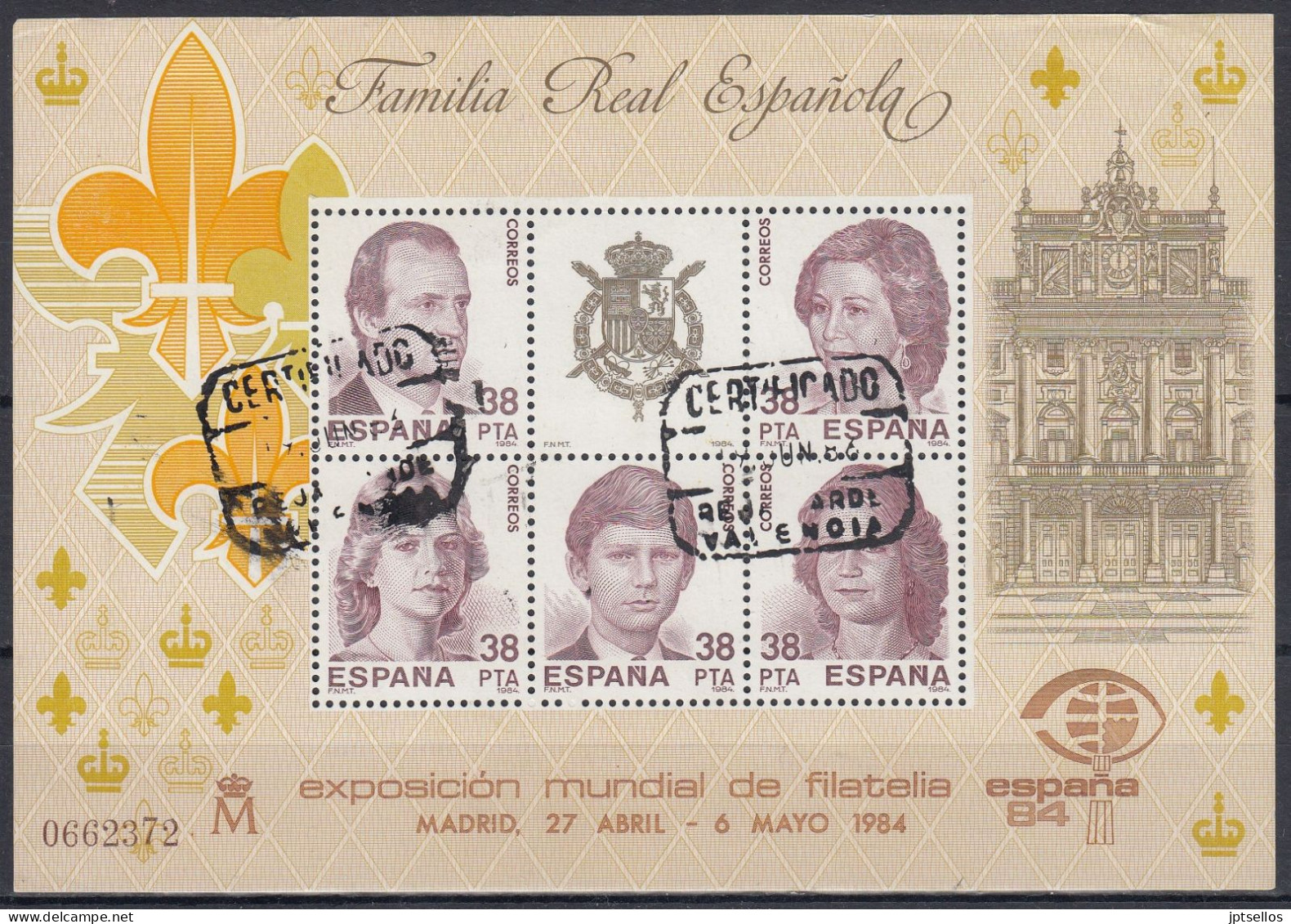 ESPAÑA 1984 Nº 2754 USADO - Used Stamps