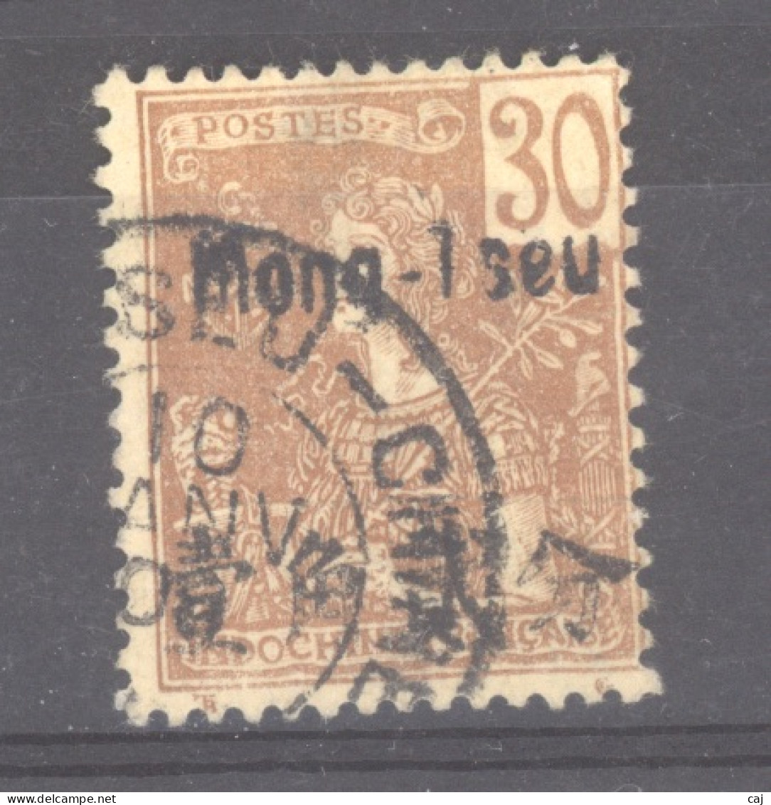 Mong-Tzeu   :  Yv  25  (o) - Used Stamps