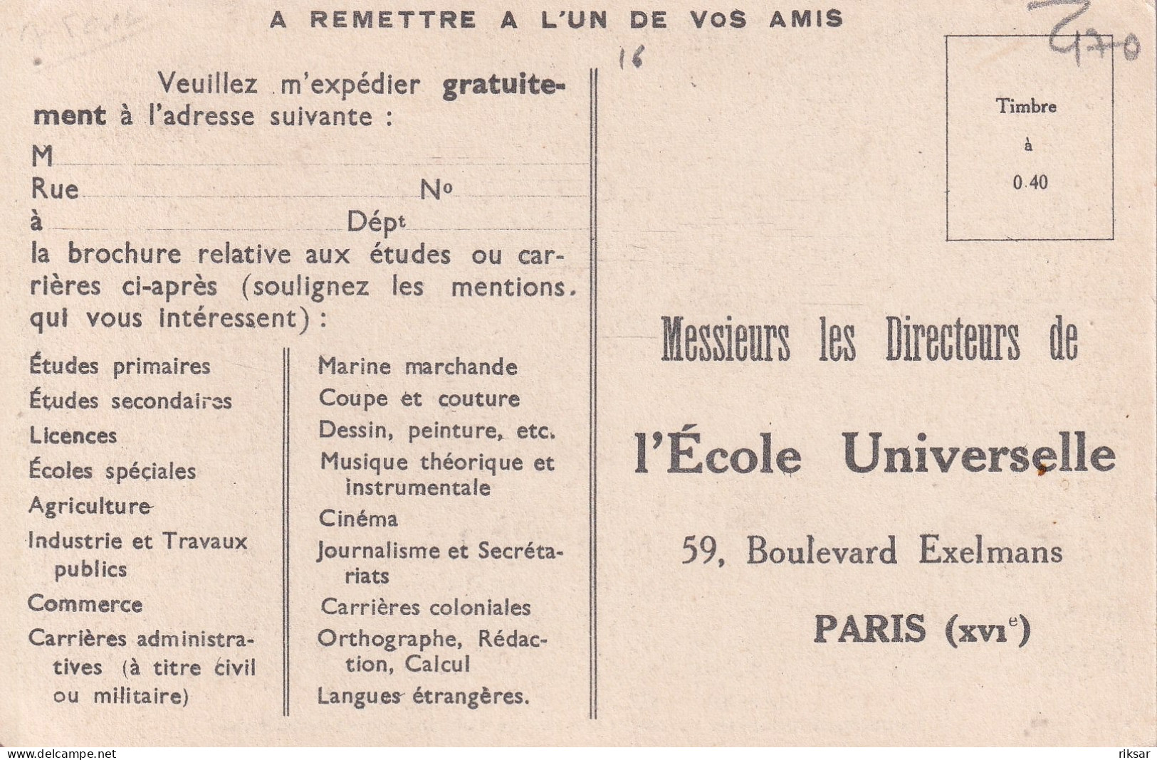 PARIS(16 Em ARRONDISSEMENT) ECOLE UNIVERSELLE - Arrondissement: 16