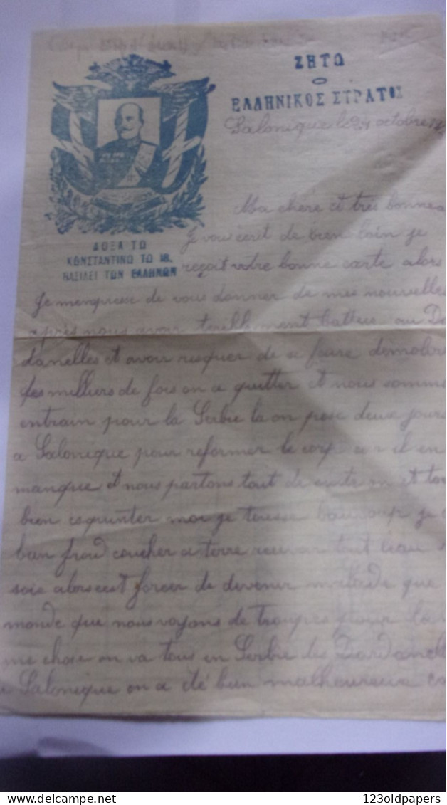 WWI BELLE LETTRE SOLDAT  DU CORPS EXPEDITIONNAIRE A SALONIQUE TRES  DOCUMENTEE SUR DARDANELLES ... - Documents