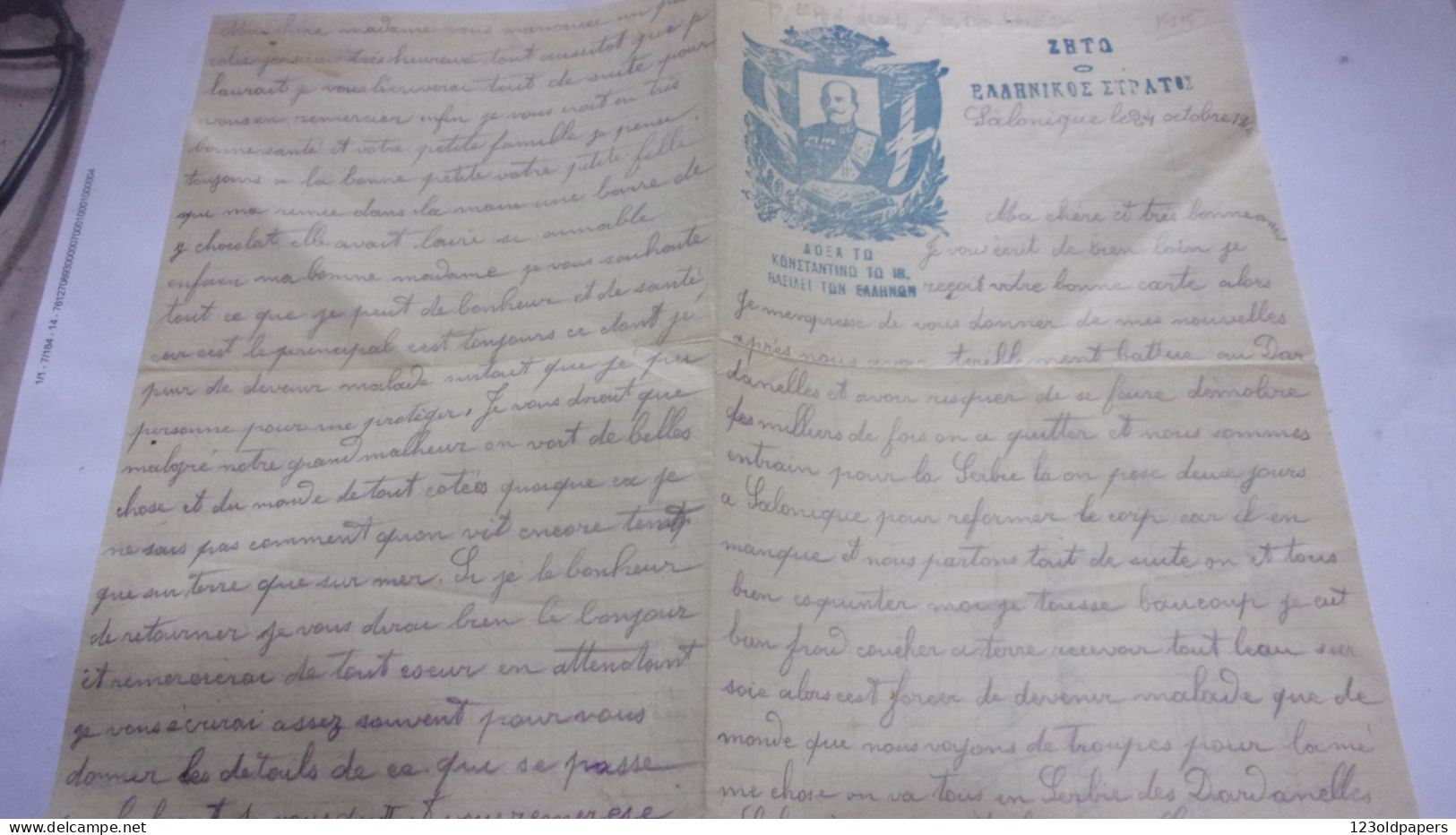 WWI BELLE LETTRE SOLDAT  DU CORPS EXPEDITIONNAIRE A SALONIQUE TRES  DOCUMENTEE SUR DARDANELLES ... - Documents